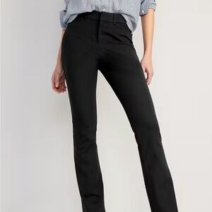 High-Waisted Pixie Flare Pants